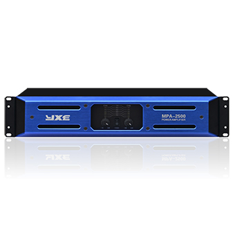 MPA-2500专业智能功放