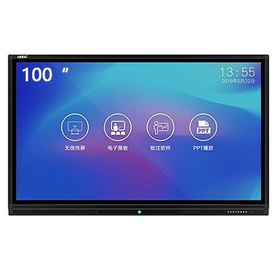 YHC-P100H2/YHC-P100H3触控一体机